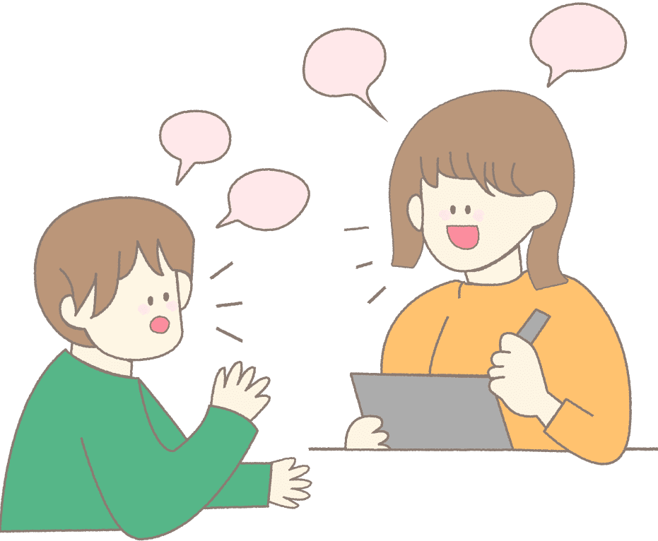 ヒアリングのイメージ絵